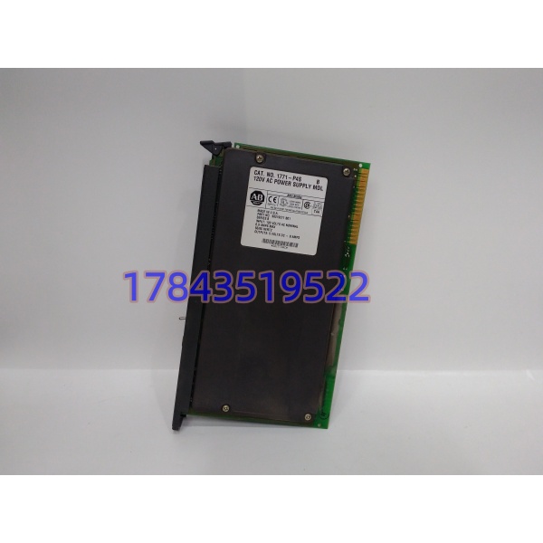 Allen-Bradley 1771-P4SB | 1771机架电源模块