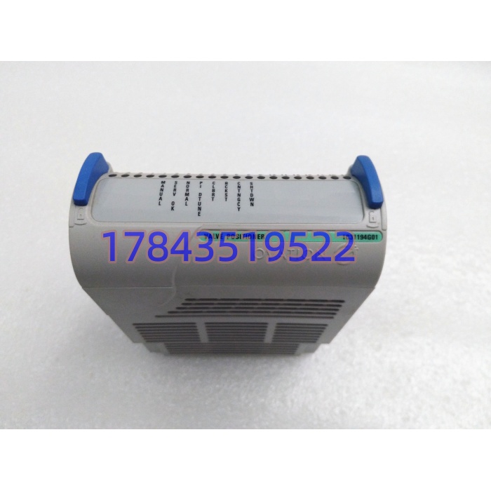 Emerson 1C31194G01 | Ovation 32通道数字量输入模块 - 图片 3