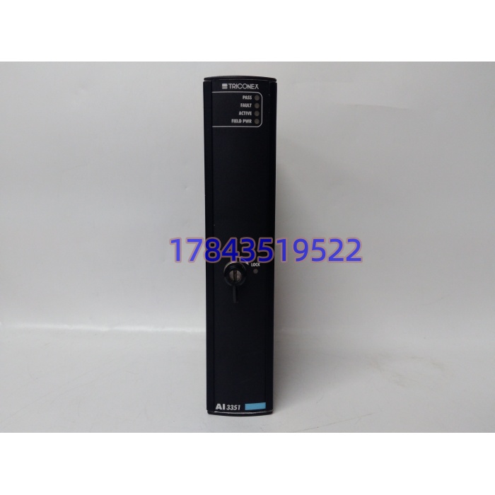 Triconex AI3351 7400206-100 | TMR模拟量输入模块现货 - 图片 3