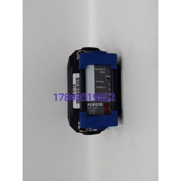 Foxboro FCP270 P0917YZ | I/A Series DCS现场控制处理器 - 图片 3
