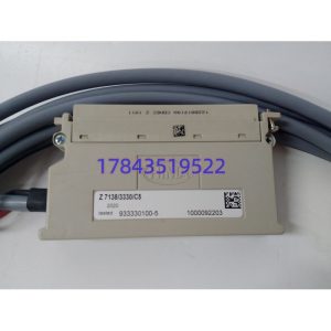 HIMA Z7138 933330100-5 | 安全DO模块