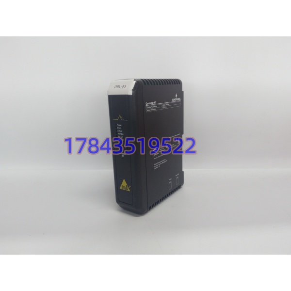 艾默生 VE3007 KJ2005X1-BA1 12P4375X012 | DeltaV MX控制器 - 图片 4