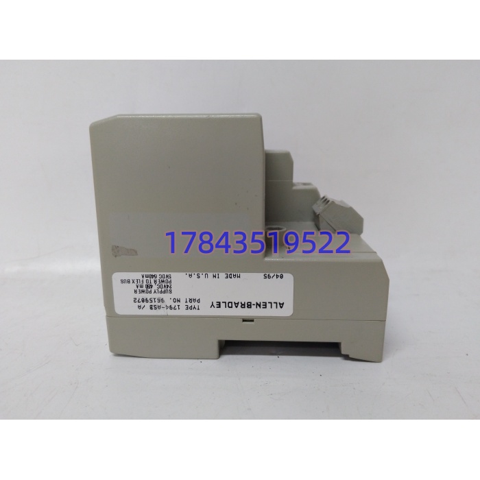Allen-Bradley 1794-ASB | Flex I/O RIO适配器现货 - 图片 4
