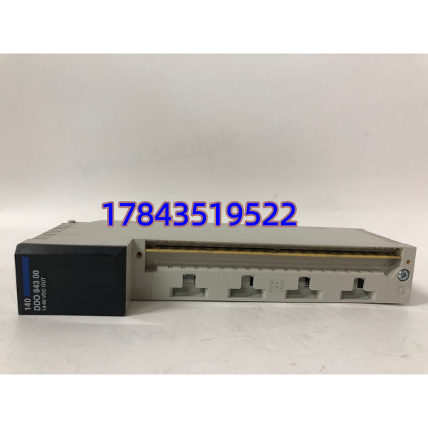 施耐德 140DDO84300 | 16通道直流DO卡件 质保一年 库存充足 - 图片 3