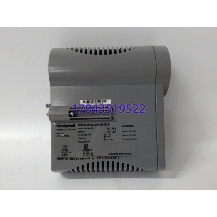 Honeywell CC-PCNT02 51454551-275 | C300控制器
