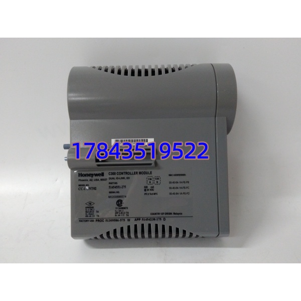 Honeywell CC-PCNT02 51454551-275 | 霍尼韦尔 C300 控制器模块 全新现货 - 图片 4
