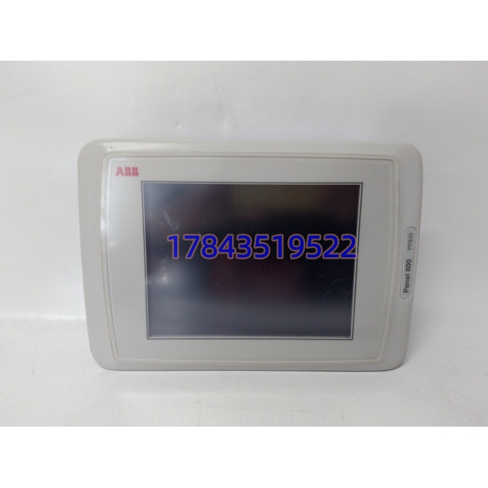 ABB PP835 3BSE042234R1 | 触摸式操作面板 - 图片 3