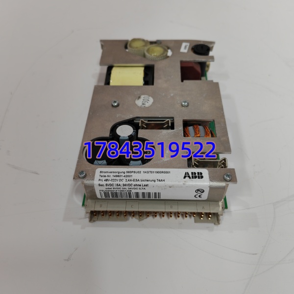 ABB 560PSU02 | RTU560 机架直流电源单元 - 图片 4