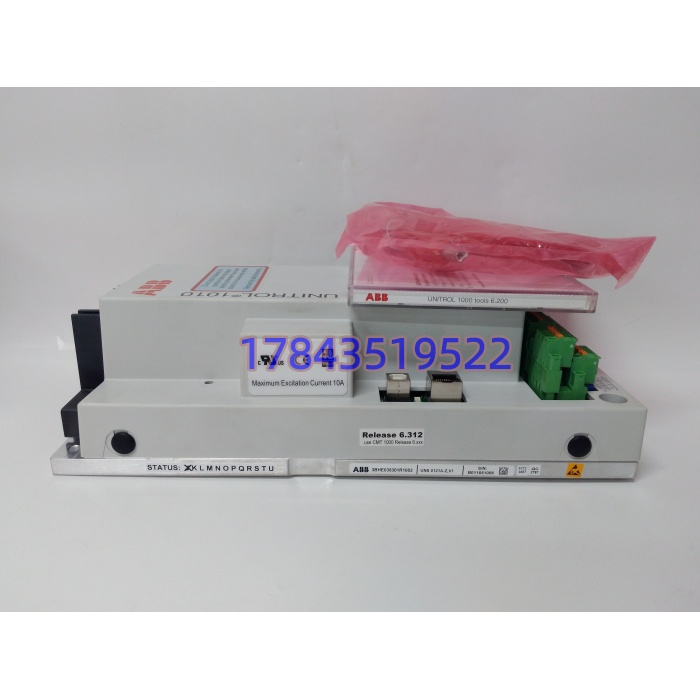 ABB UNITROL 1010 | 紧凑型静态励磁AVR调节器 - 图片 3