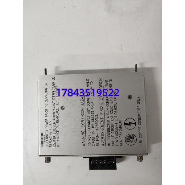 Bently Nevada 125840-02 | 3500/15 低压电源输入模块 现货供应 - 图片 4