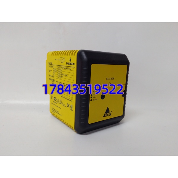 EMERSON SLS1508 KJ2201X1-BA1 | 逻辑求解器端子模块 现货直发