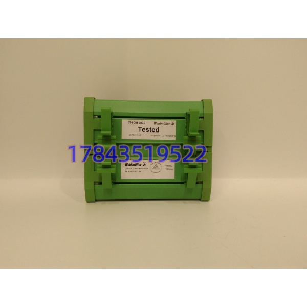 TRICONEX 9563-810 | Tricon机架内置冷却风扇模块 - 图片 2