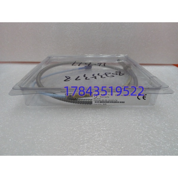 Bently 330104-00-05-10-02-CN | 铠装电缆