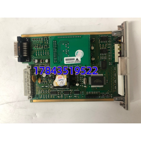 Honeywell 05701-A-0351 | 5701系列 火气系统(G&F)控制模块 快速发货 - 图片 4