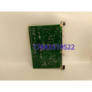 Molex Woodhead SST-PFB3-VME | 单通道主从接口