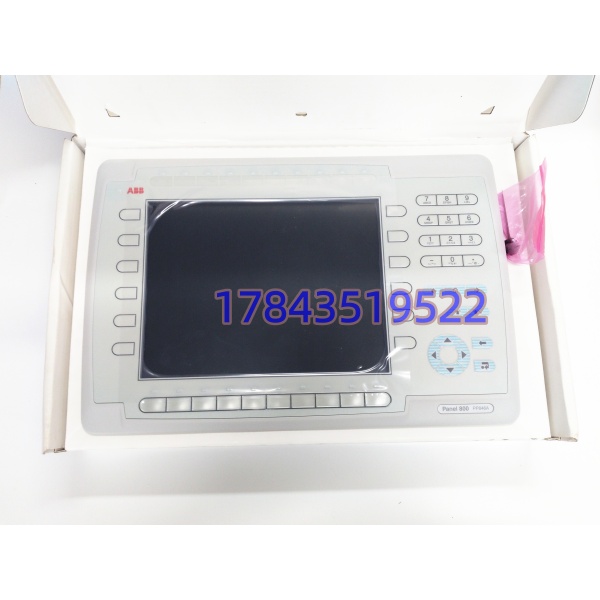ABB PP846A 3BSE042238R2 | Panel 800操作面板