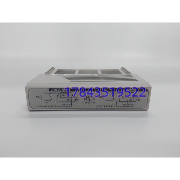 Emerson Ovation 5X00121G01 | 兼容5X00119G01底座 - 图片 3