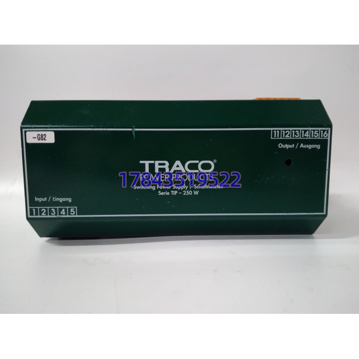 ABB T1032-07C HIER466688P111 | Advant OCS接口模块