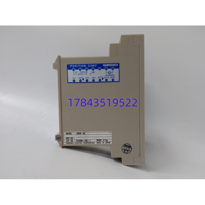 YASKAWA JGSM-06 73051-00060 | 伺服I/O扩展模块 - 图片 4