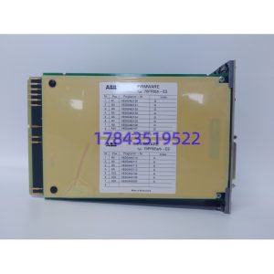 ABB 70PR05B-ES HESG332204R0001 | Procontrol P13 协处理器 24V DC 现货