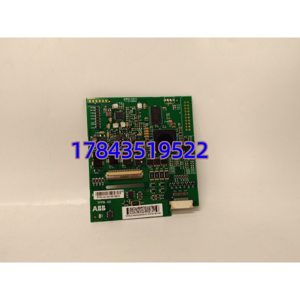 ABB TPPB-02 3HNA023200-00101 | IRC5机器人控制器核心组件 现货 - 图片 3