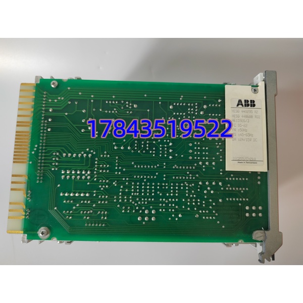 ABB FC95-22 | Procontrol P13 频率转换耦合模块 - 图片 4