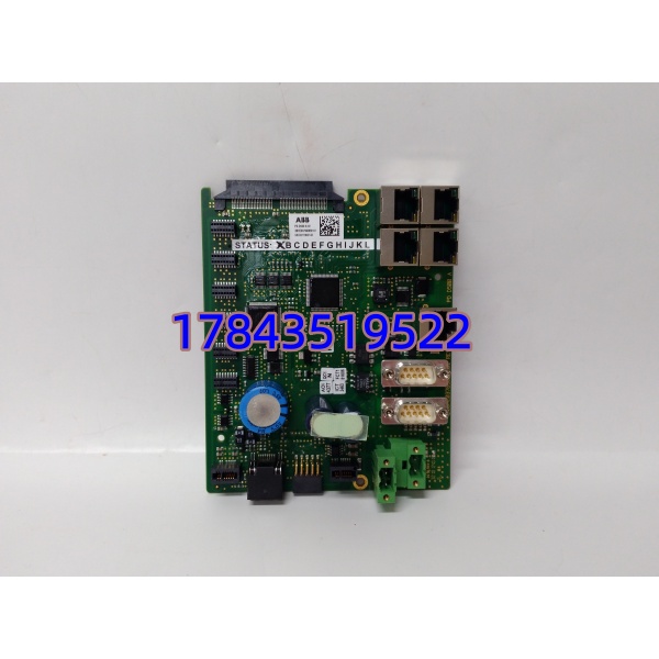 ABB PDD500A101 | AC800M 配电冗余模块