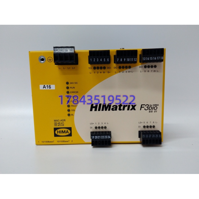HIMA F3 DIO 88 01 982200425 | SIL3 安全I/O - 图片 4