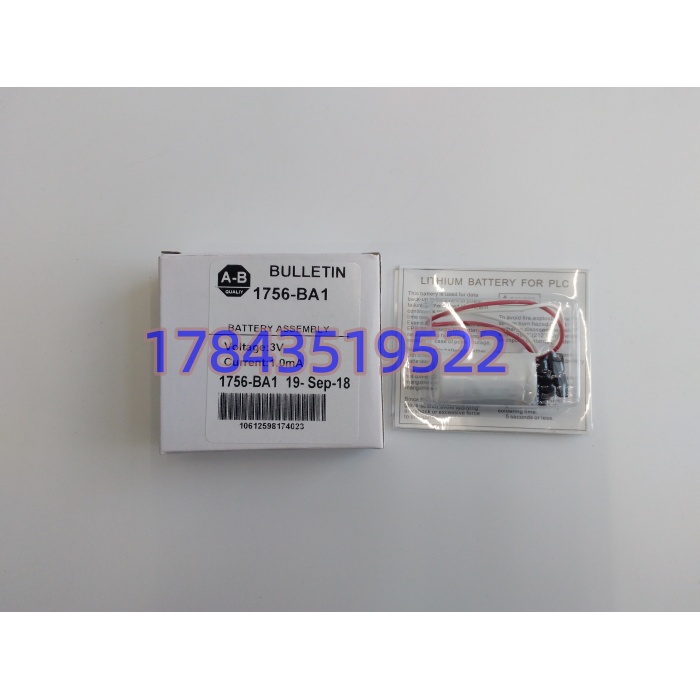 Allen-Bradley 1756-BA1 | 备份电池