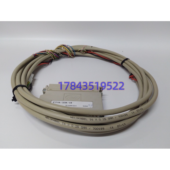 HIMA Z7116/3236/C5 | HIMatrix F3236 前端电缆连接插头 - 图片 2