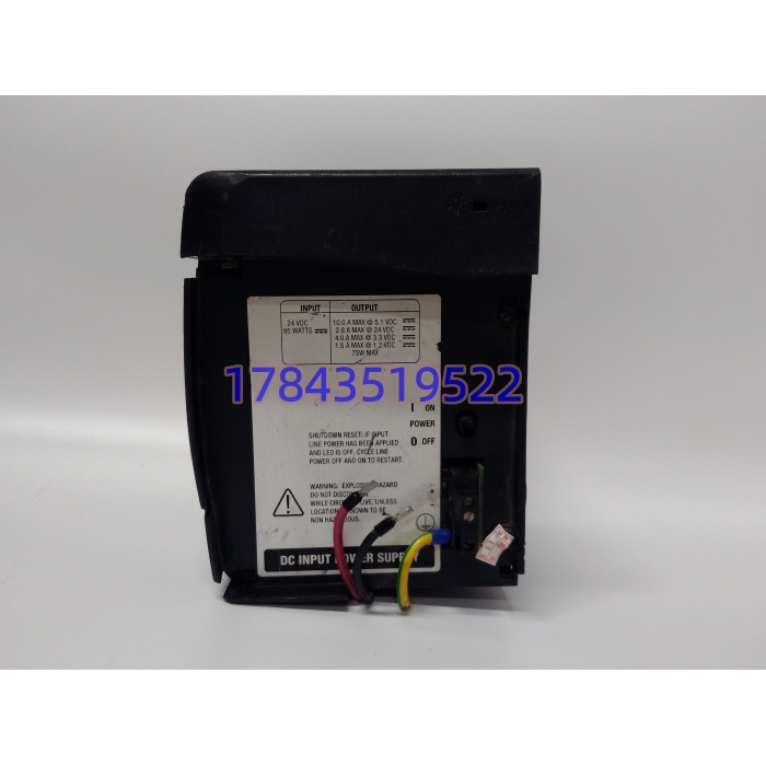 Honeywell TK-FPDXX2 | Series C 冗余电源