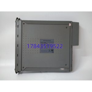 ICS TRIPLEX T8193 | 三槽屏蔽盖板