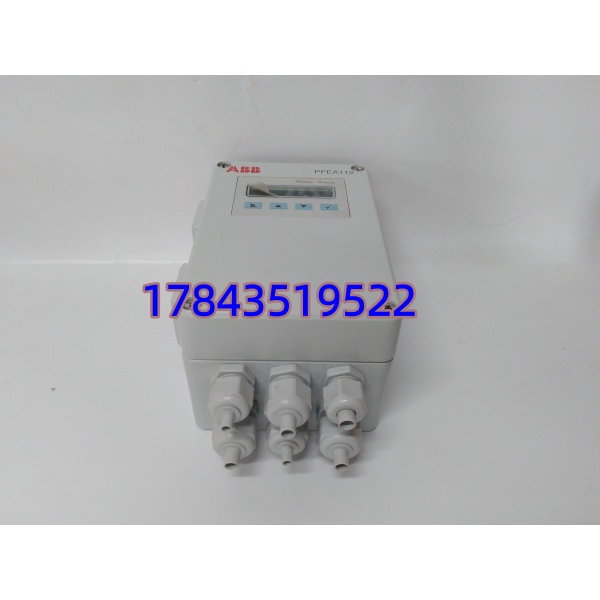 ABB 3BSE050091R65 PFEA112-65 | 高精度张力控制模块 密封式IP65 备件