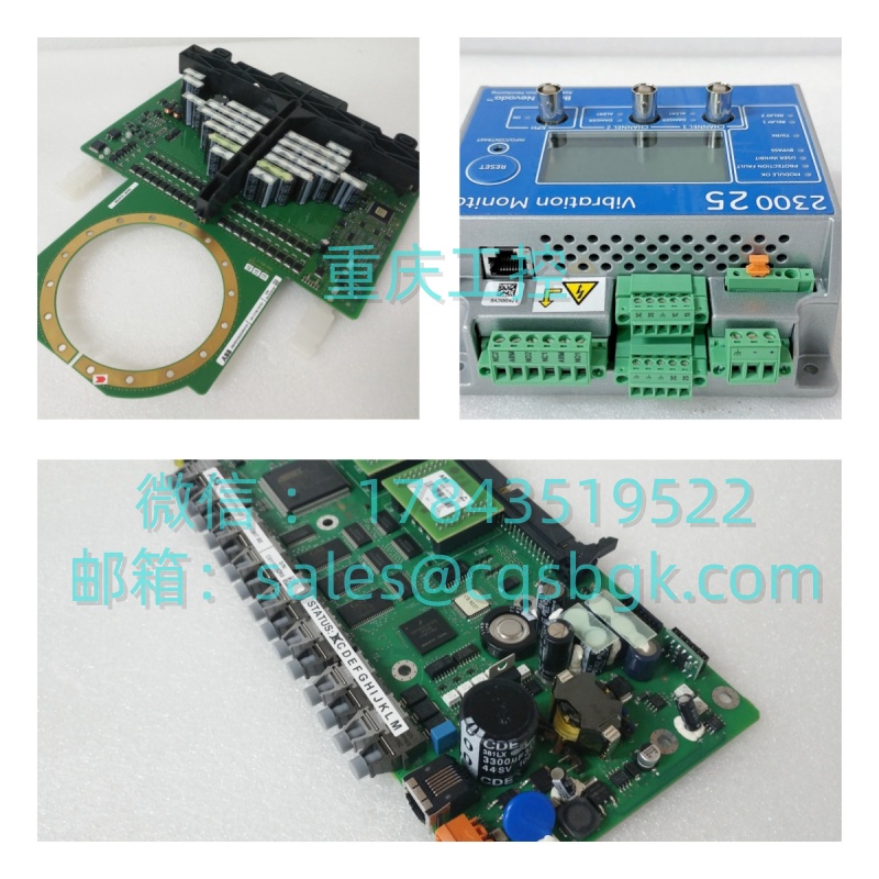 RELIANCE 0‑57C406‑E | AutoMax 机箱兼容 直接替换电源备件