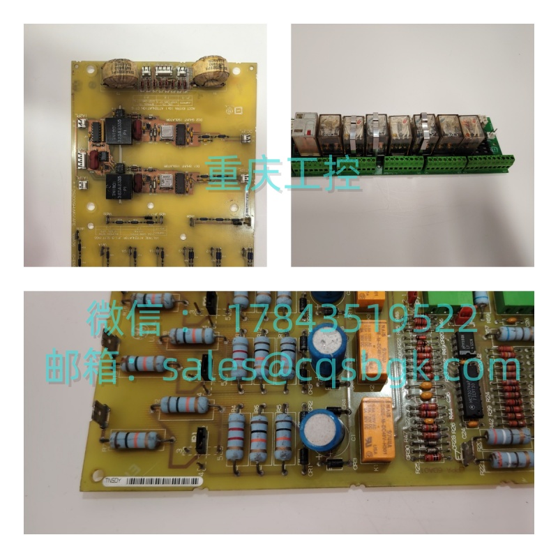 HONEYWELL 51304644‑125 | FTE 接口模块 - 图片 2