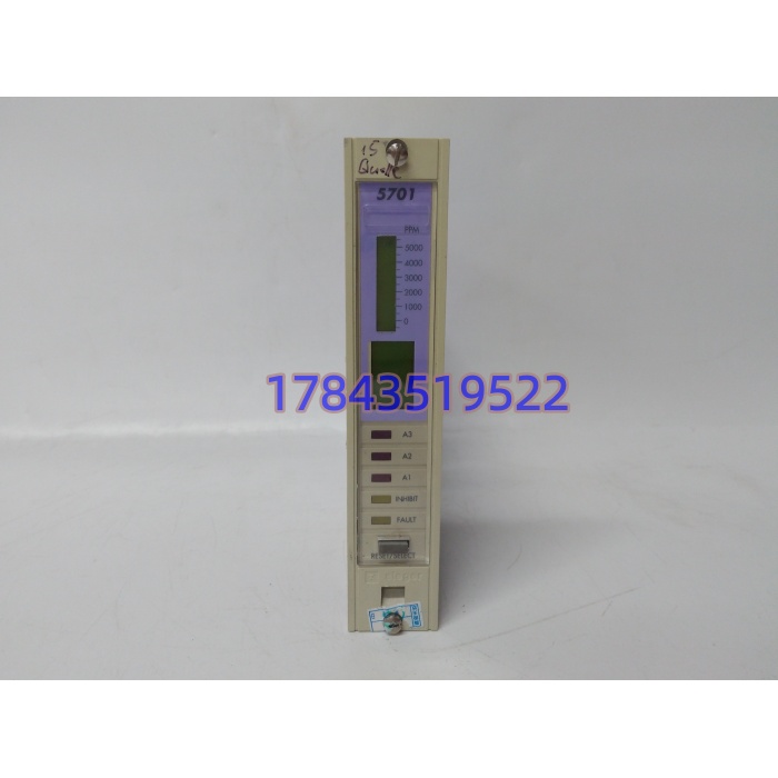 Honeywell 05701-A-0301 | 单通道控制卡 - 图片 4