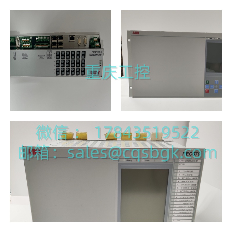 VIBRO-METER 200-560-000-113 现货 | IOC4T 状态监测模块 一年质保 - 图片 2