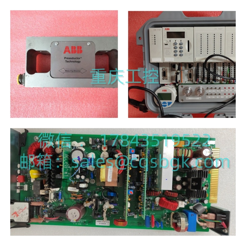 B&R 2AO300.6 | 贝加莱 2010 系统 16 通道 ±10V 模拟量输出模块 AO 卡 PCC 工控备件现货