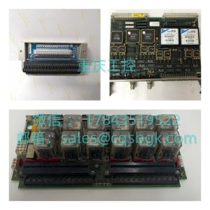 MOTOROLA 12967‑1/13000C | 拆机存量备件 上机全功能测试 质保
