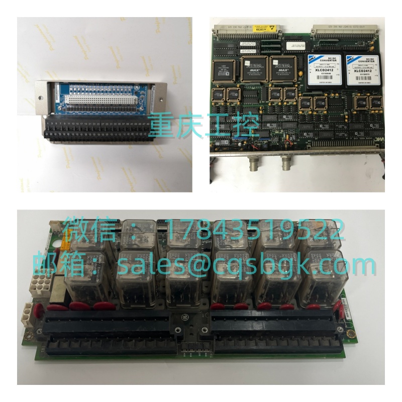 MOTOROLA 12967‑1/13000C | 拆机存量备件 上机全功能测试 质保