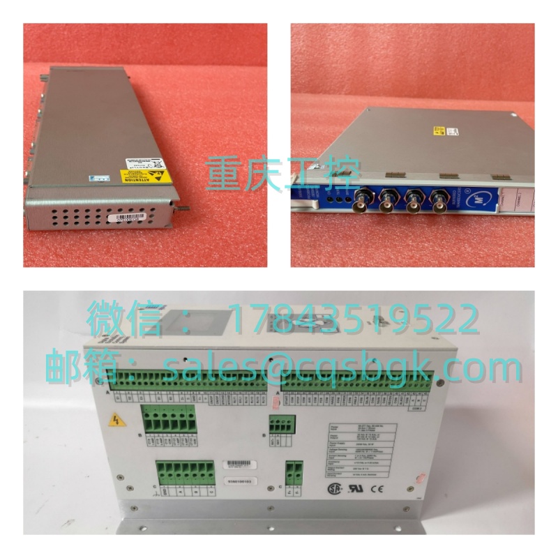 RELIANCE 0‑57407‑4H | 停产备件 现货出库 提供质保 - 图片 2