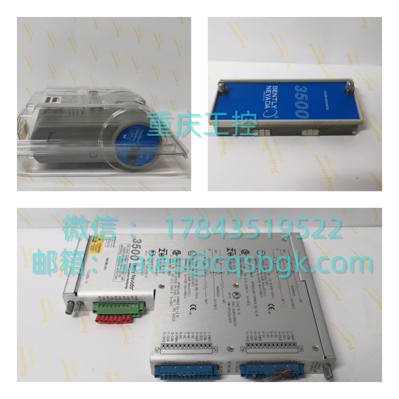 ProSoft 1452-25M | AB DH + 网络以太网通讯转换器 支持罗克韦尔 PLC 系统 - 图片 2