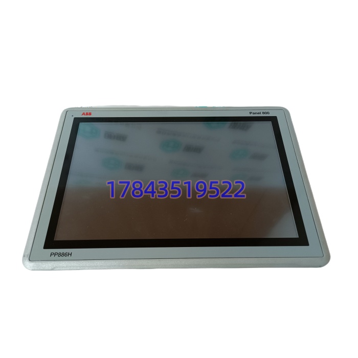 ABB PP886H 3BSE069297R1 | Panel800 加固型 HMI 触摸屏 现货供应
