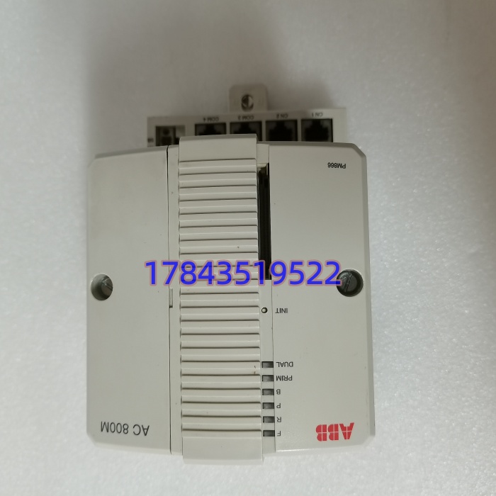 ABB PM866K01 3BSE050198R1 | 800xA过程控制器 - 图片 4