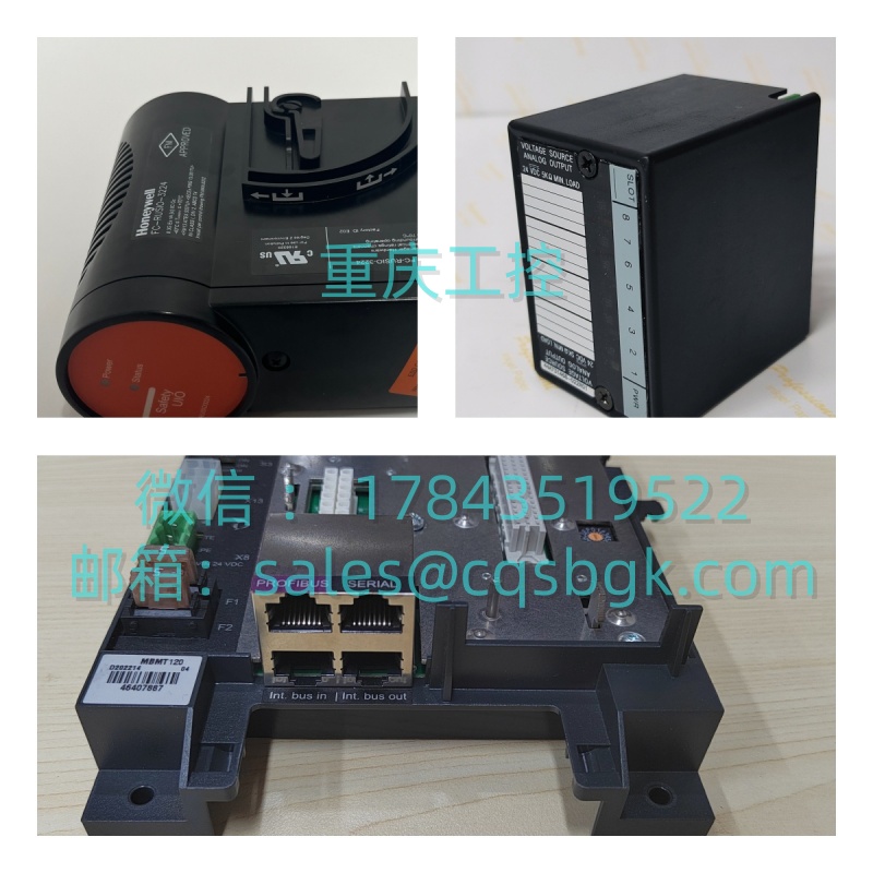 WESTINGHOUSE 1C31124G01 | Ovation DCS 电子 I/O 模块(EMOD)现货供应