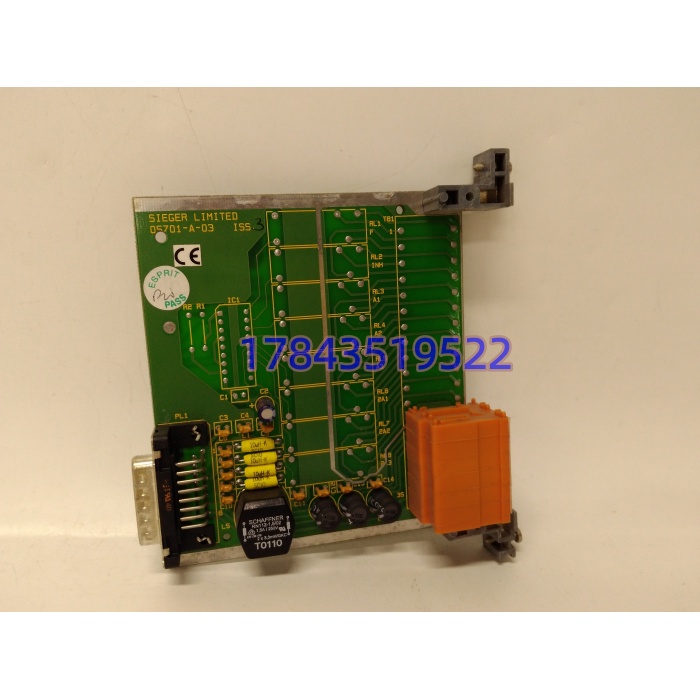 Honeywell 05701-A-0326 | System 57 气体探测现场接口卡