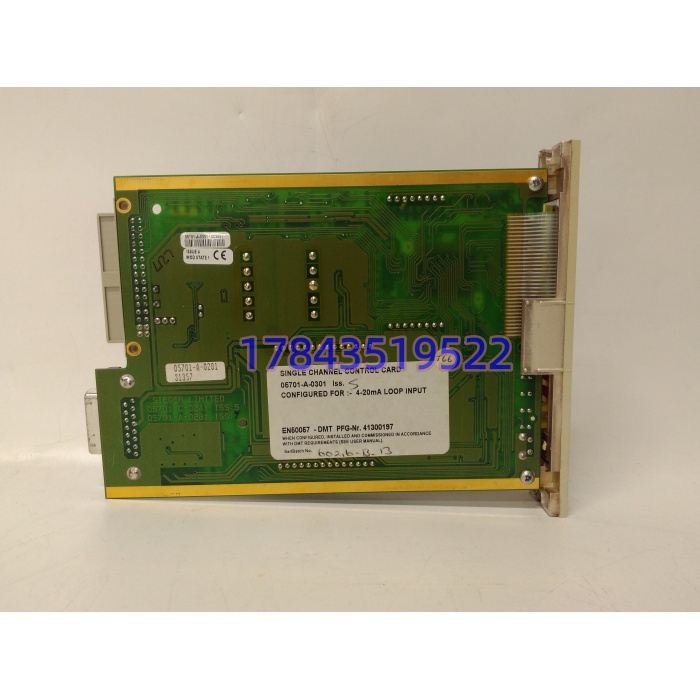 Honeywell Analytics 05701-A-0301 System 57 单通道气体探测控制卡 | 冷备件 - 图片 2