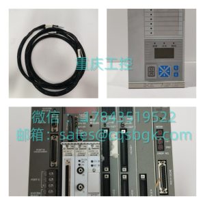 JDSU 2213-75TSLKTB 备件 | 632.8nm He-Ne 激光管 设备维修替换件