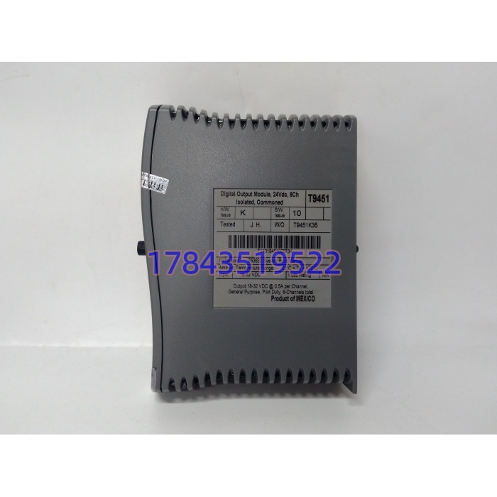 ICS Triplex T9451 | AADvance 8 通道数字输出模块 现货供应 - 图片 2