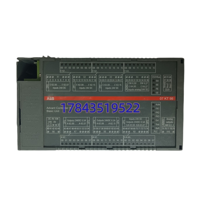 ABB GJR5253100R0278 | 集成 I/O CS31 总线 嵌入式 CPU 控制器模块